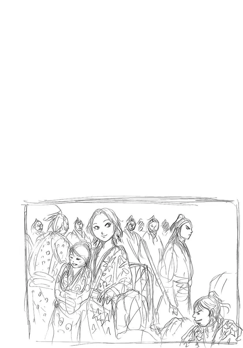 Kingdom - 299 - 6554124727243.webp