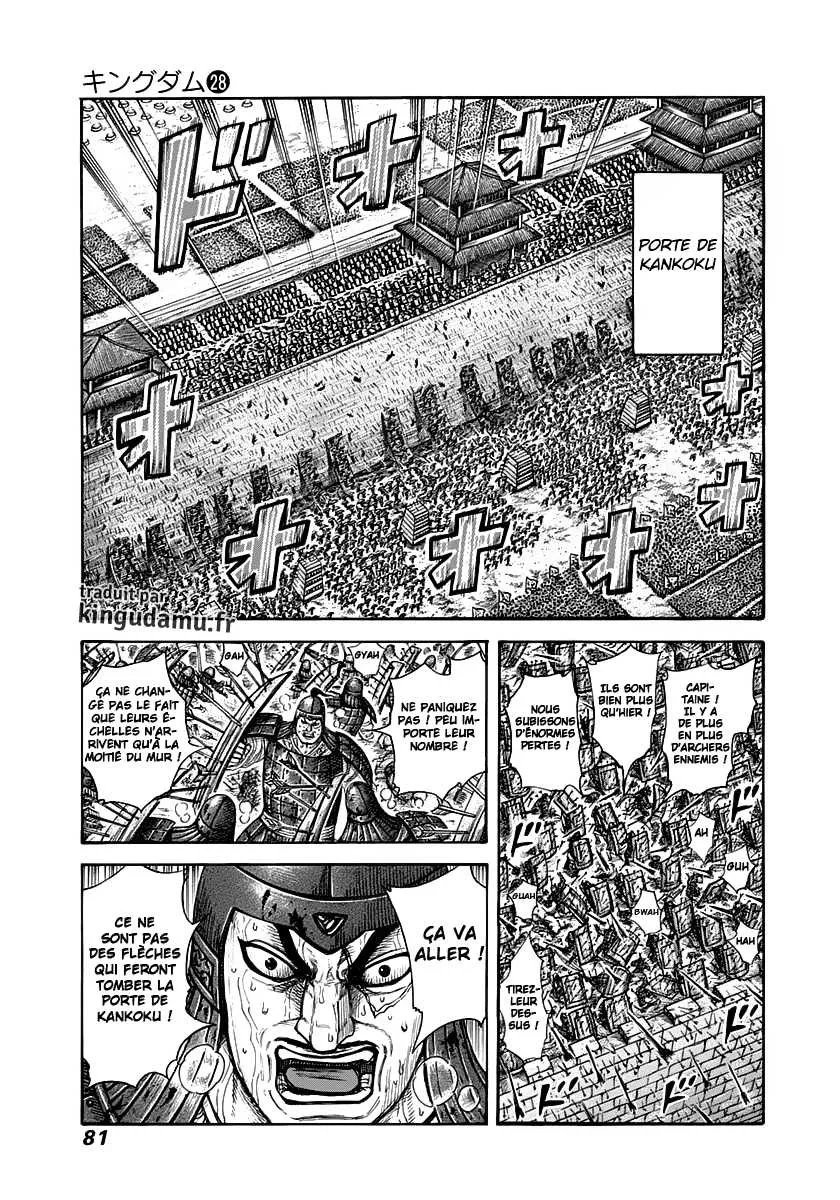 Kingdom - 299 - 6554124761b2a.webp