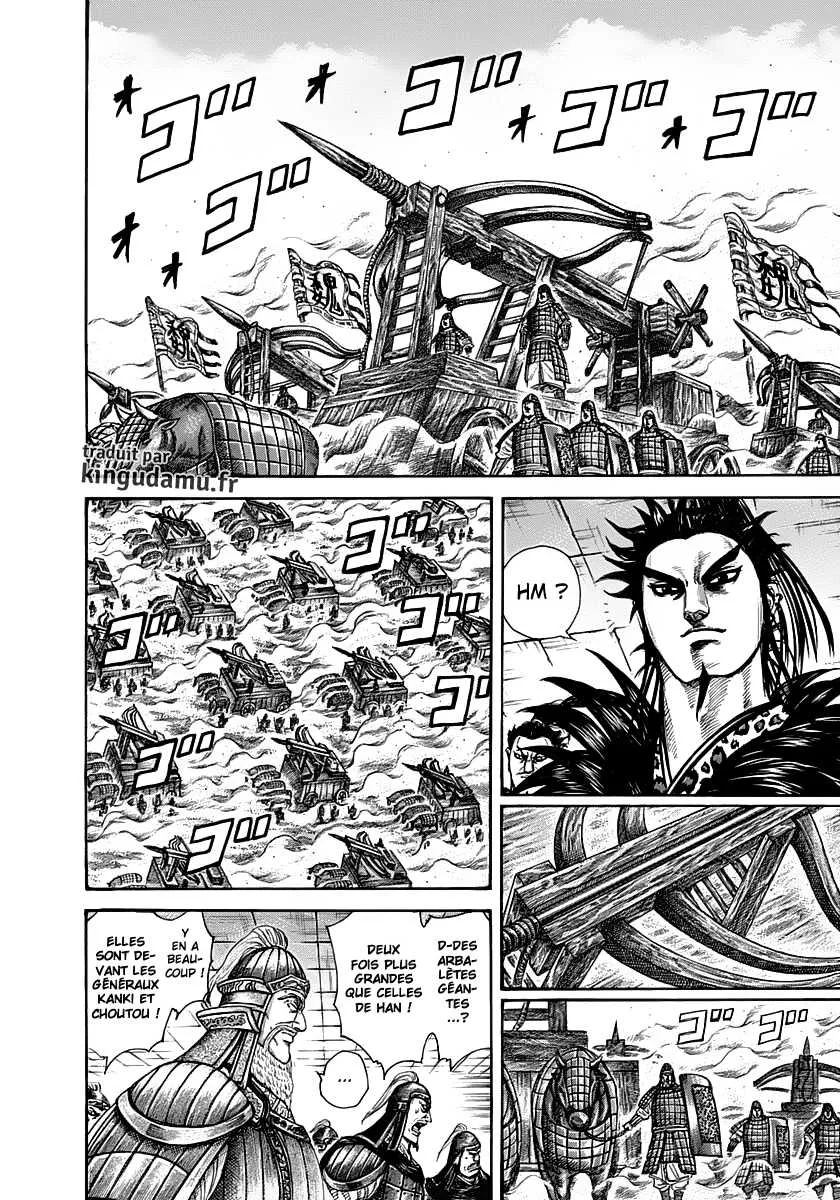 Kingdom - 299 - 6554124799d79.webp