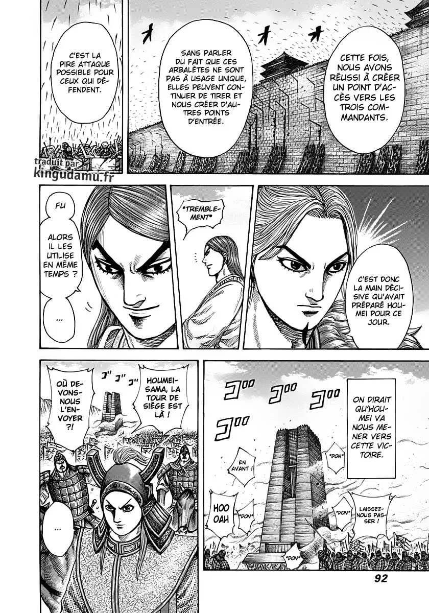 Kingdom - 299 - 65541249af190.webp