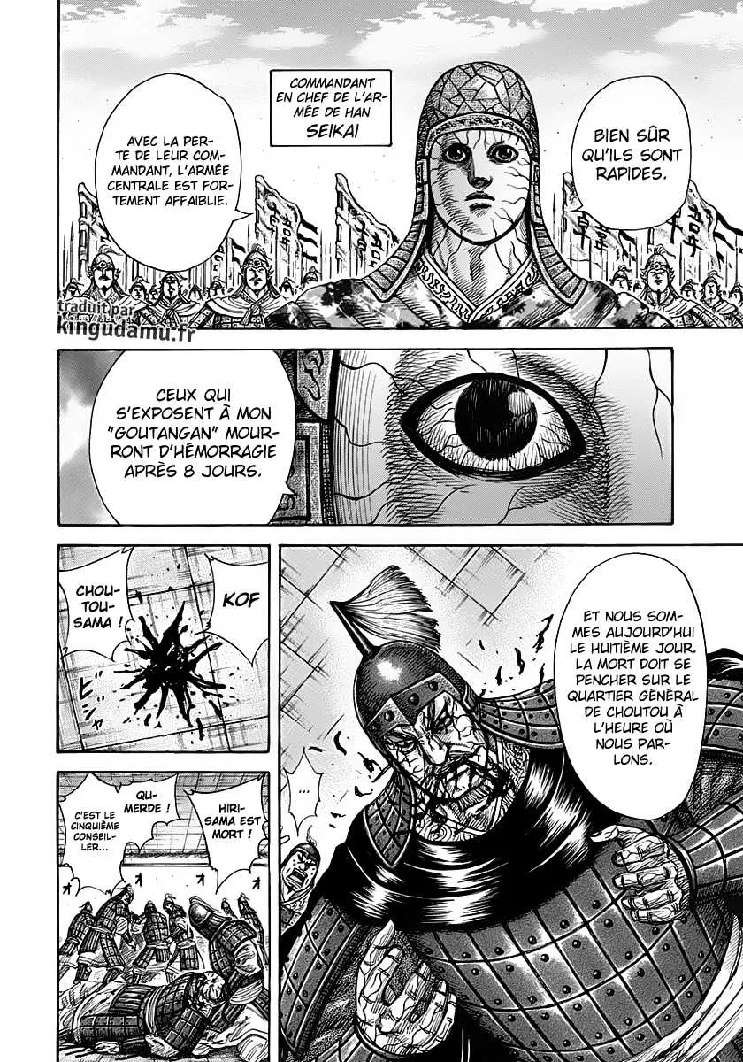 Kingdom - 299 - 6554124a222ee.webp