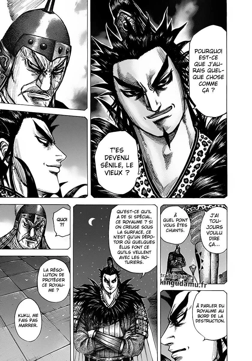 Kingdom - 299 - 6554124ab8ff8.webp