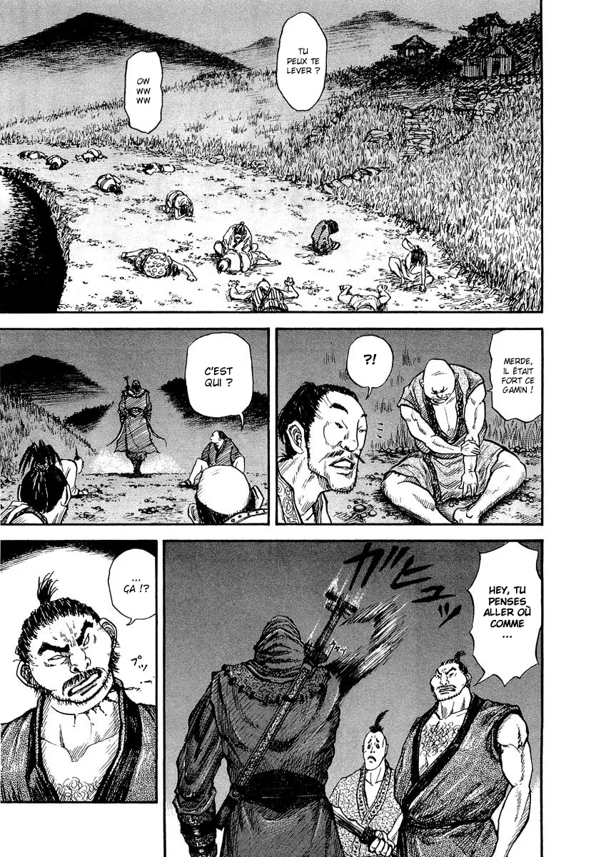 Kingdom - 3 - 6554124babc88.webp