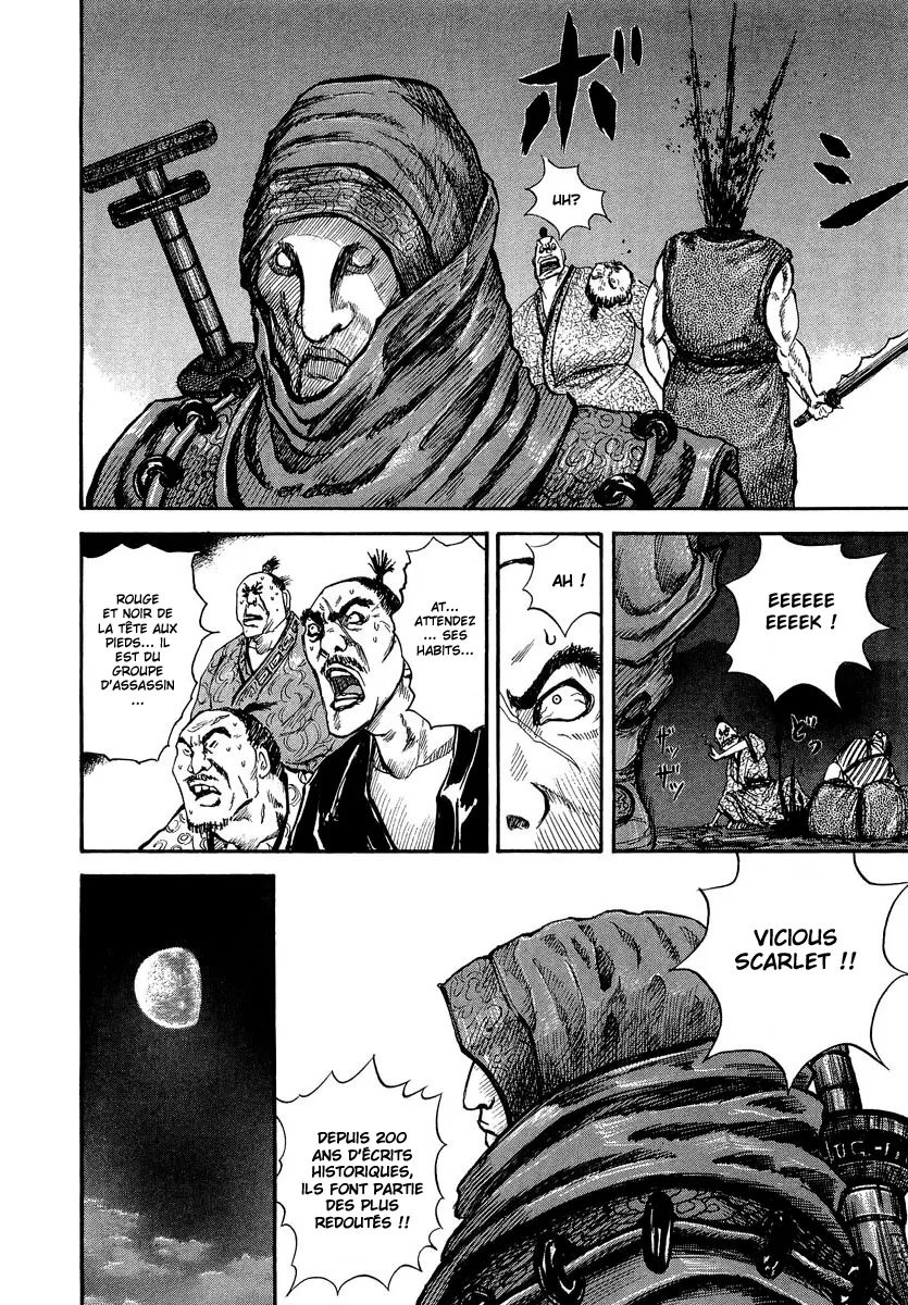 Kingdom - 3 - 6554124bebca3.webp