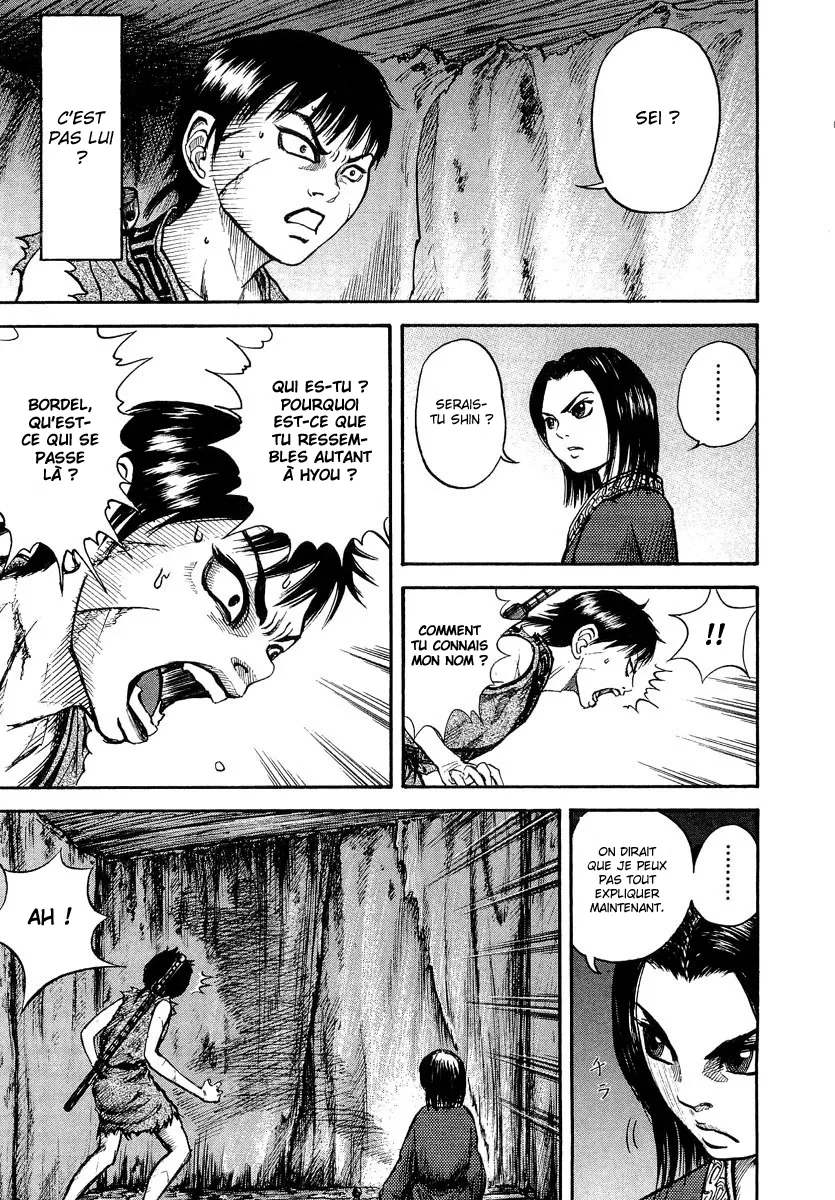 Kingdom - 3 - 6554124c32250.webp
