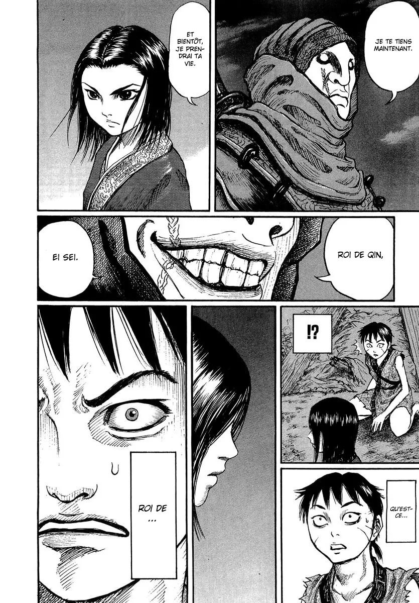 Kingdom - 3 - 6554124cda57a.webp