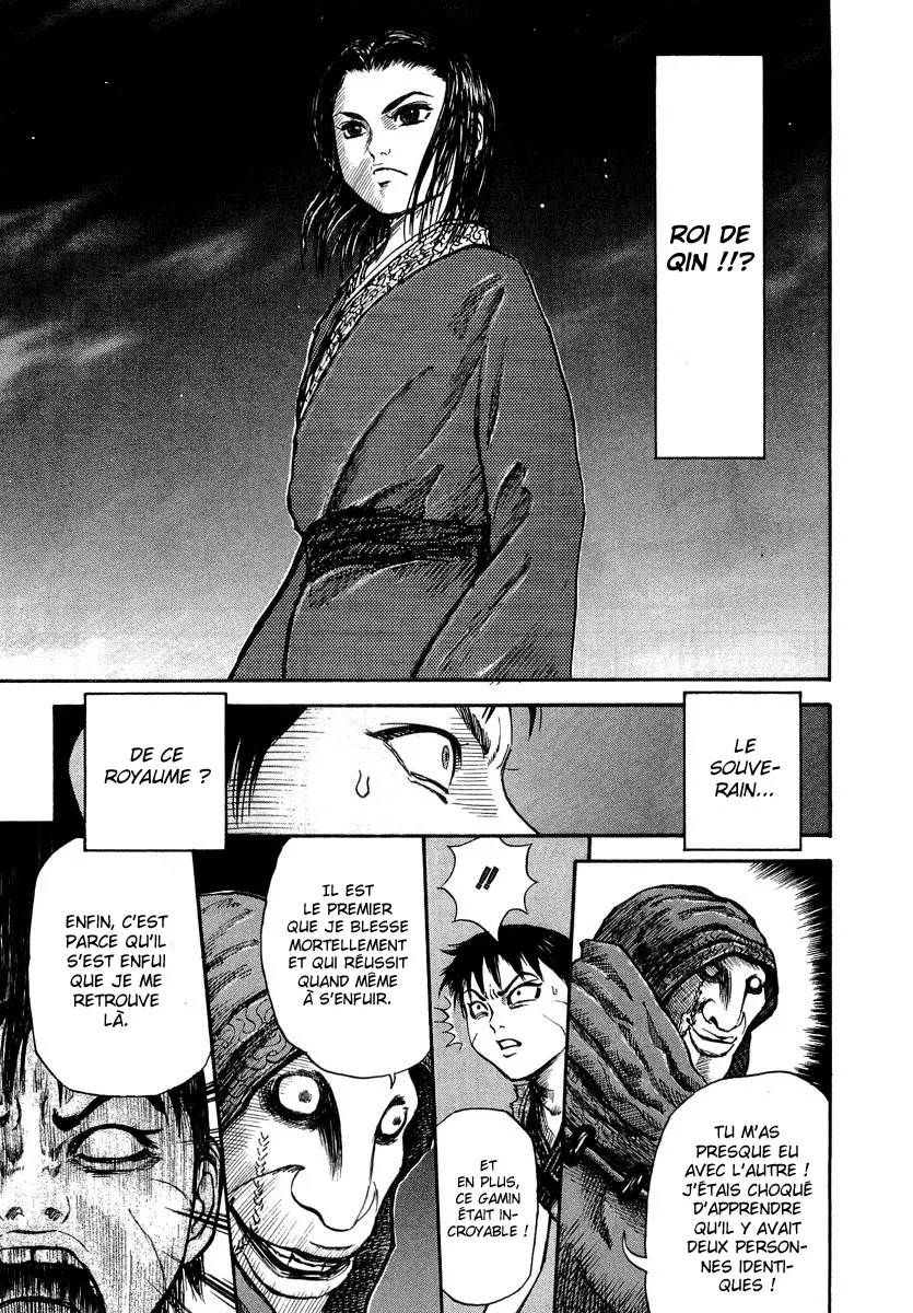 Kingdom - 3 - 6554124d1a26b.webp
