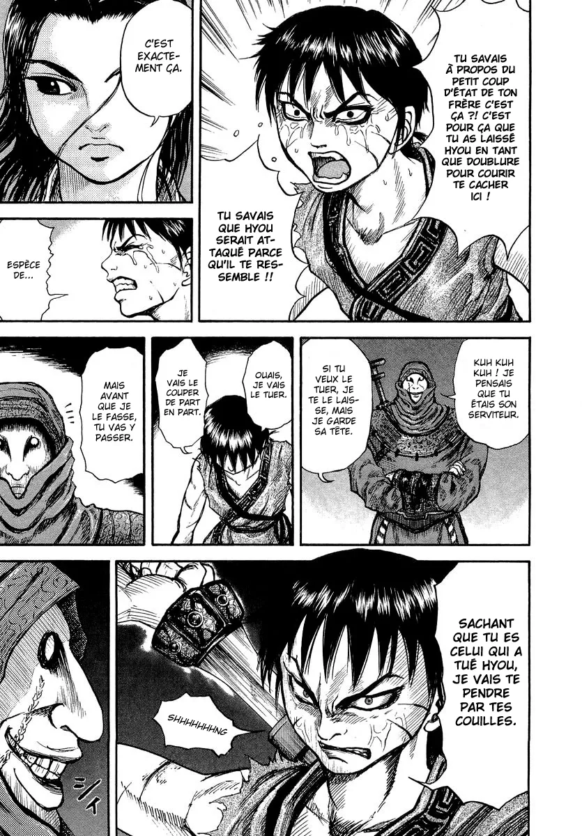 Kingdom - 3 - 6554124d857d0.webp