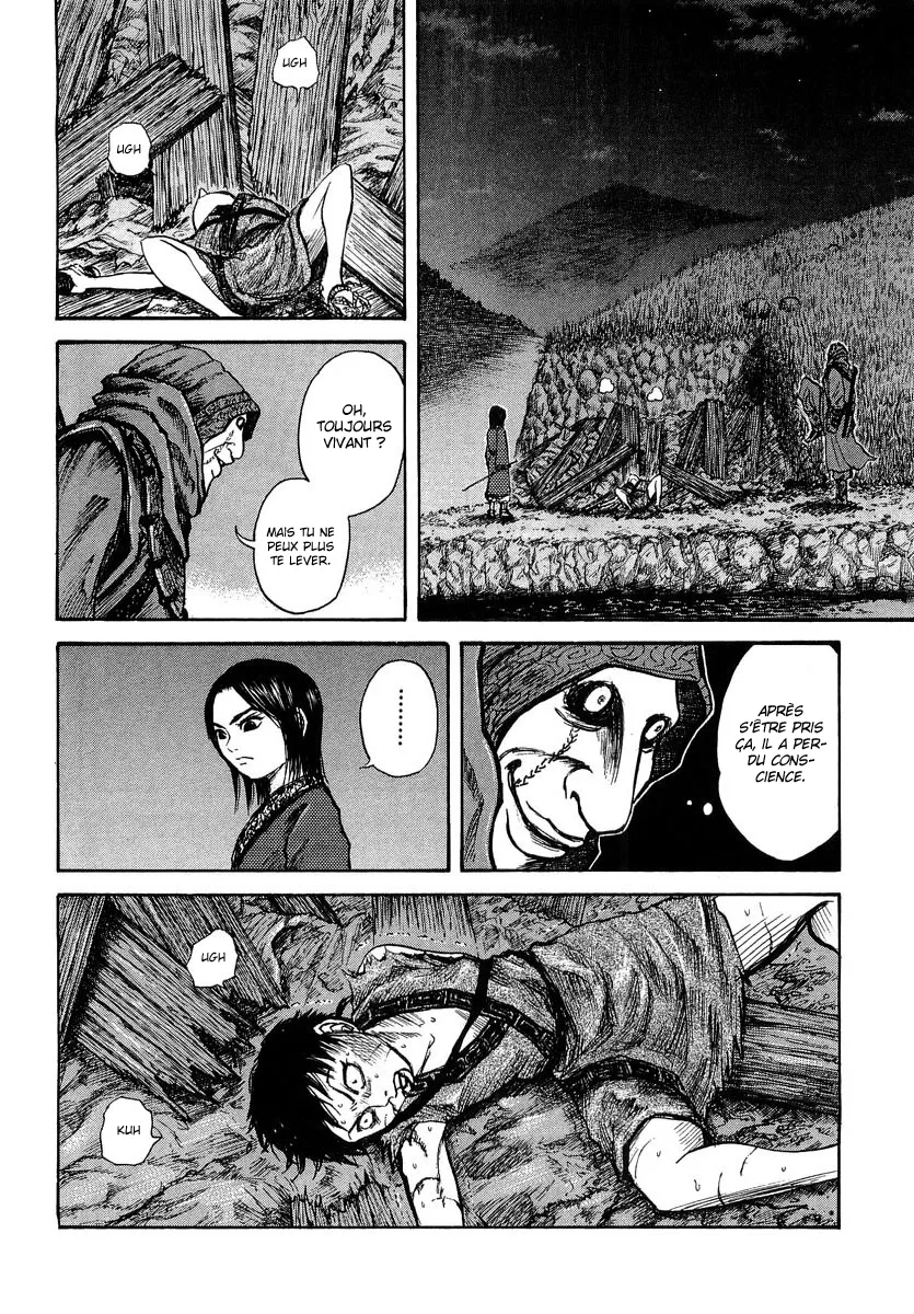 Kingdom - 3 - 6554124ebcf96.webp