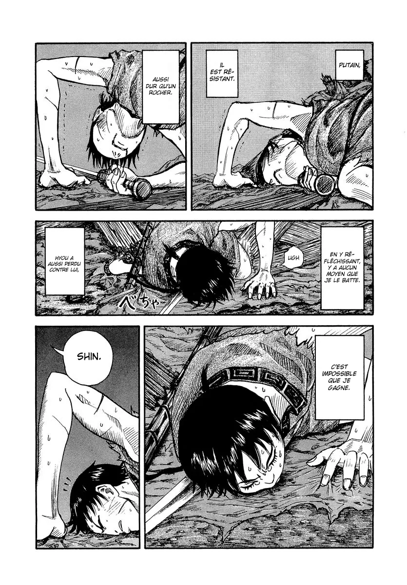 Kingdom - 3 - 6554124f05217.webp
