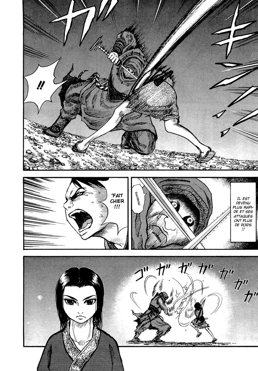 Kingdom - 3 - 6554124fb59c4.webp
