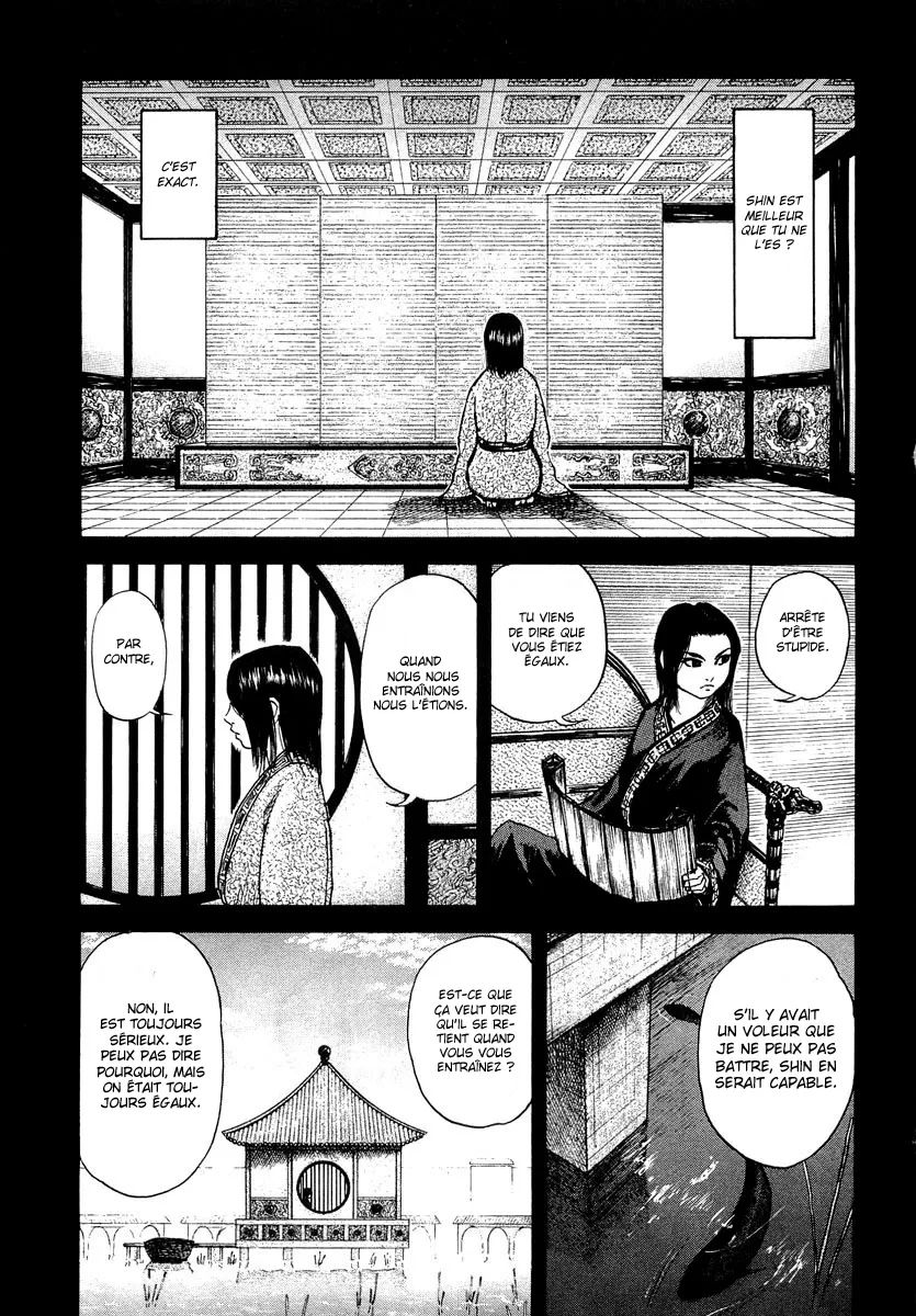 Kingdom - 3 - 6554124feeb21.webp