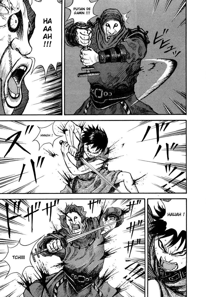Kingdom - 3 - 655412506c231.webp