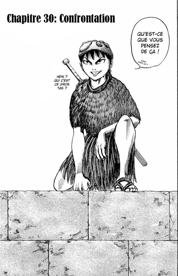 Kingdom - 30 - 655412513ba2c.webp