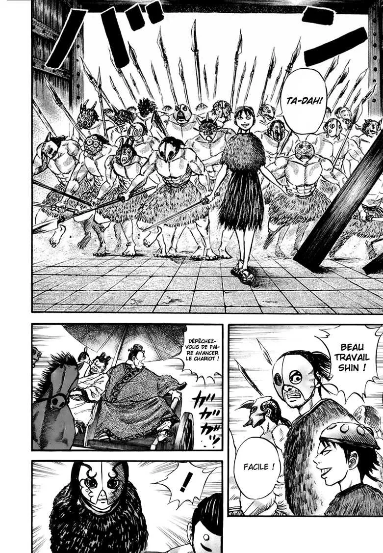 Kingdom - 30 - 65541251c0d6f.webp