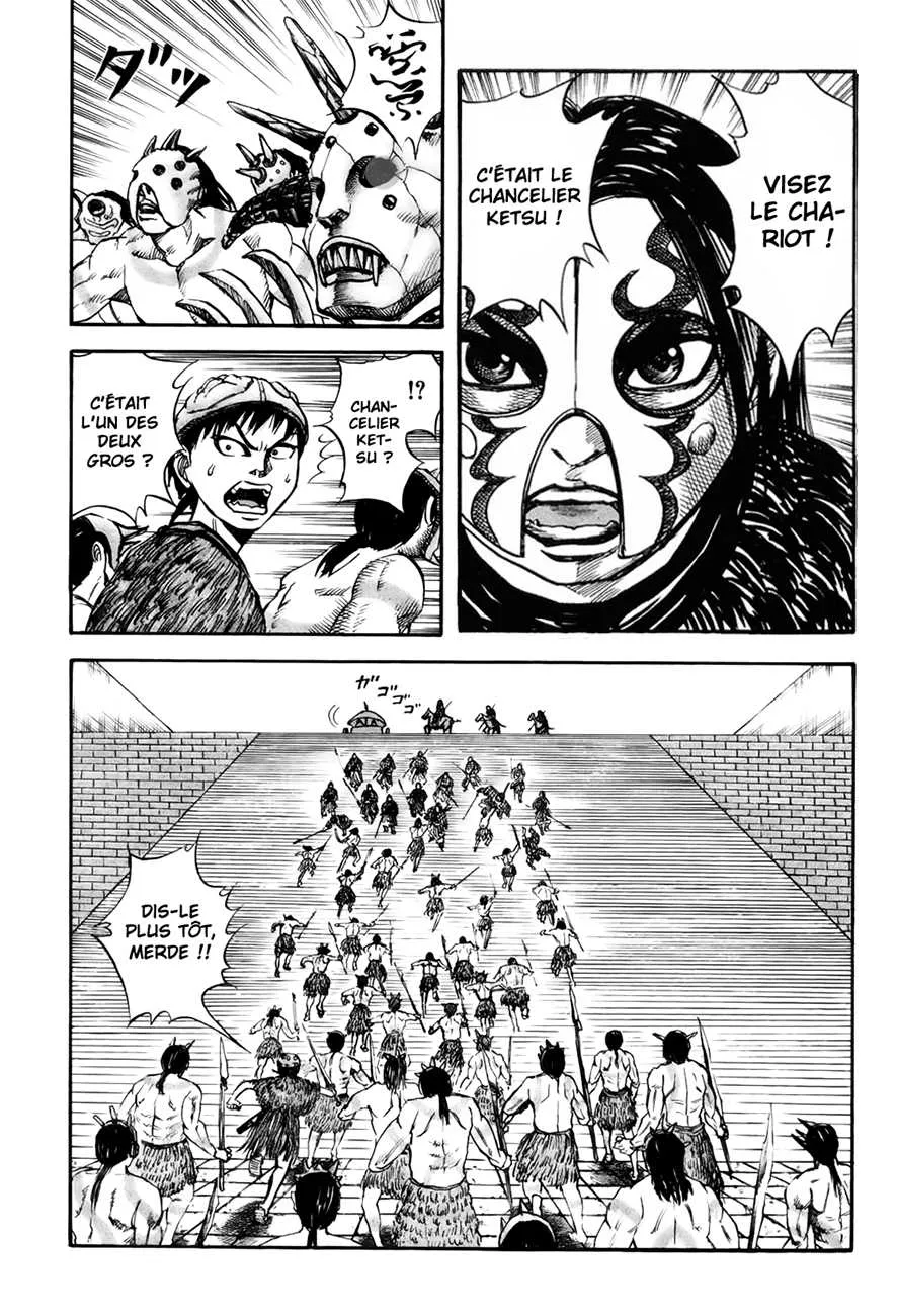 Kingdom - 30 - 65541252026e4.webp