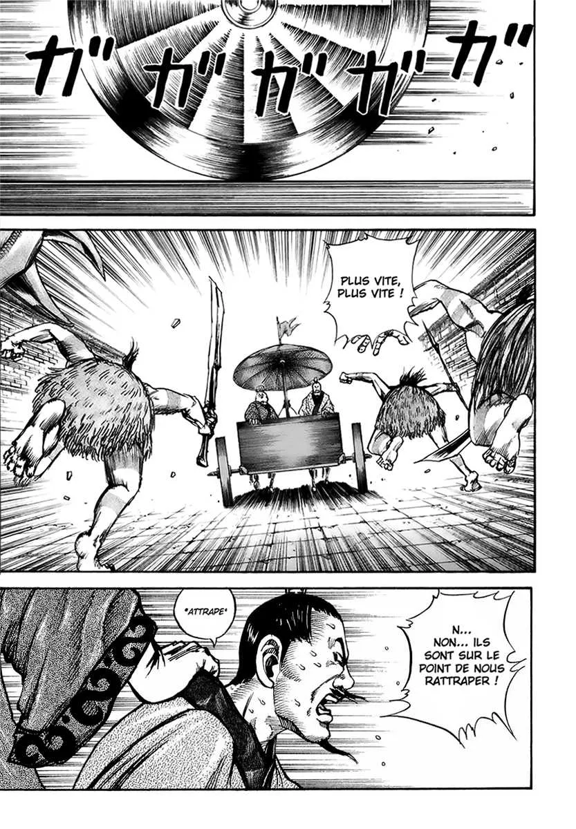 Kingdom - 30 - 655412526daff.webp