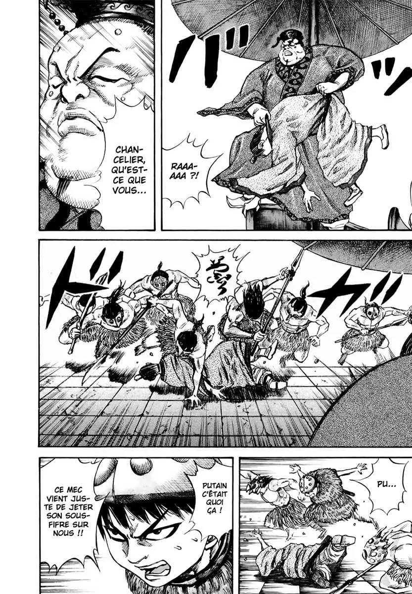 Kingdom - 30 - 65541252a99fa.webp