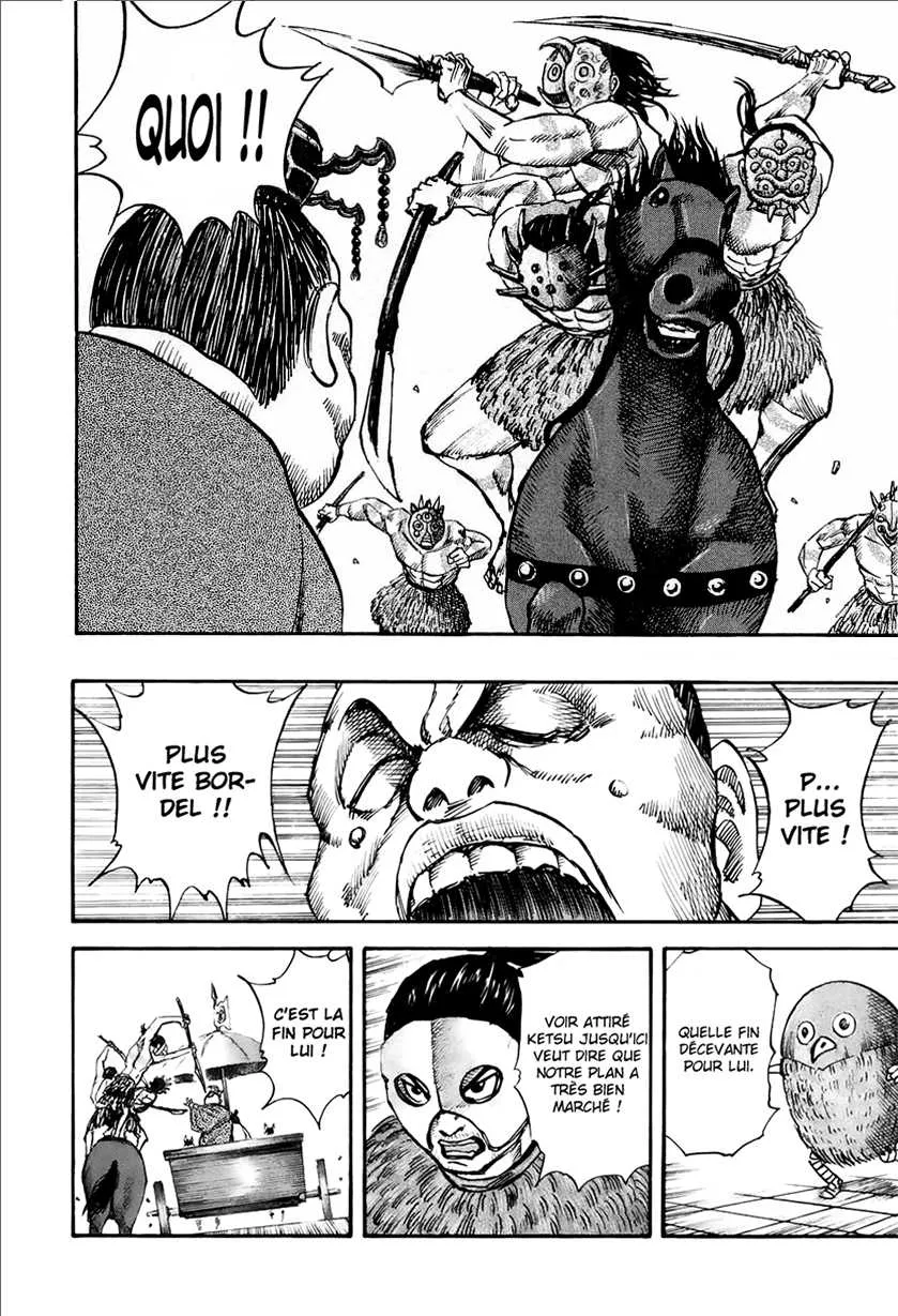 Kingdom - 30 - 655412531668d.webp