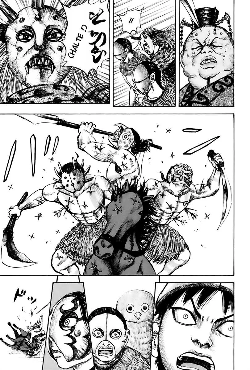 Kingdom - 30 - 6554125340678.webp