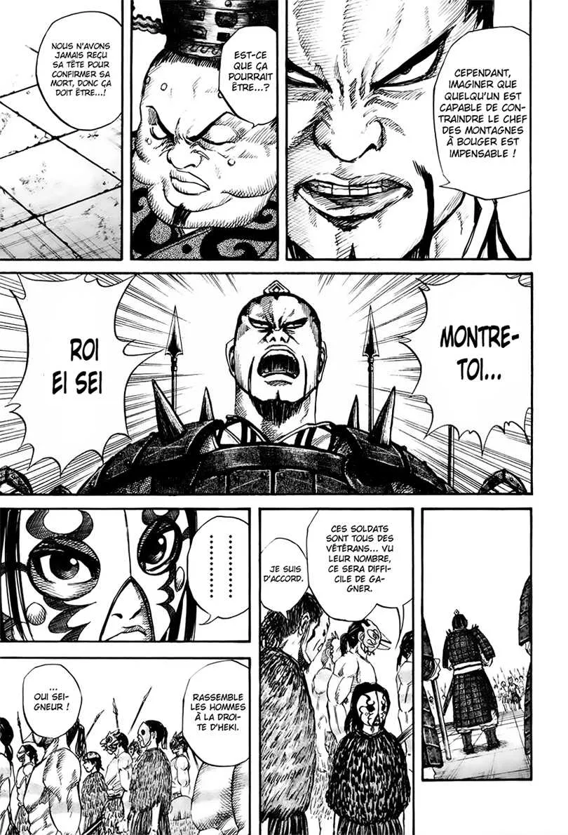Kingdom - 30 - 6554125400d45.webp