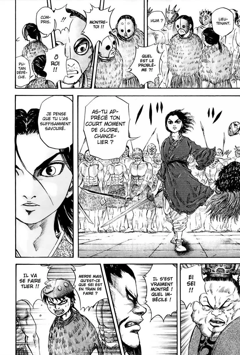 Kingdom - 30 - 655412542fcde.webp