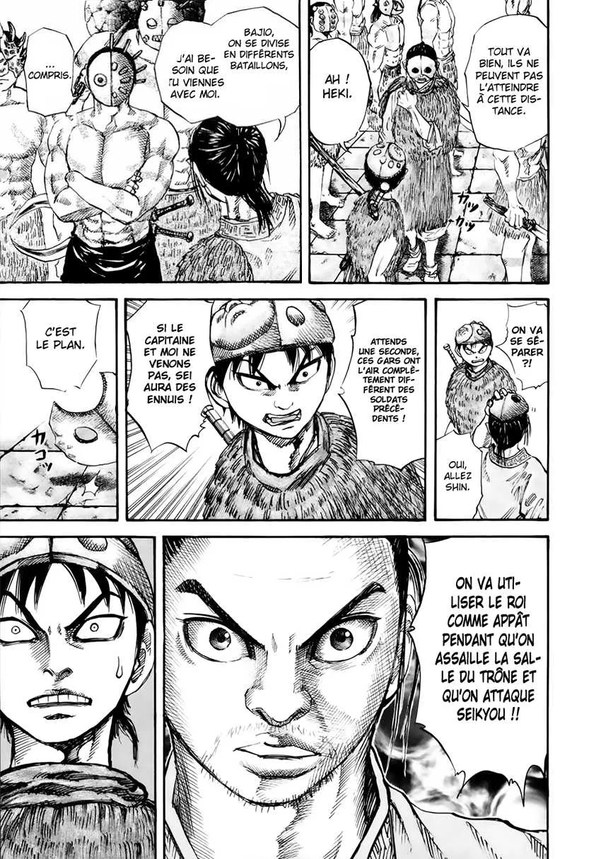 Kingdom - 30 - 655412545c2f7.webp