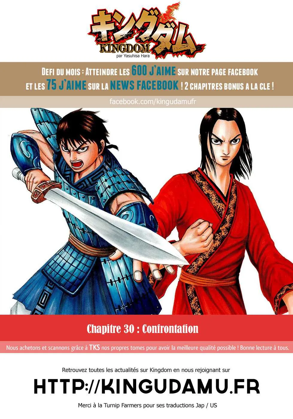 Kingdom - 30 - 65541254bc61e.webp