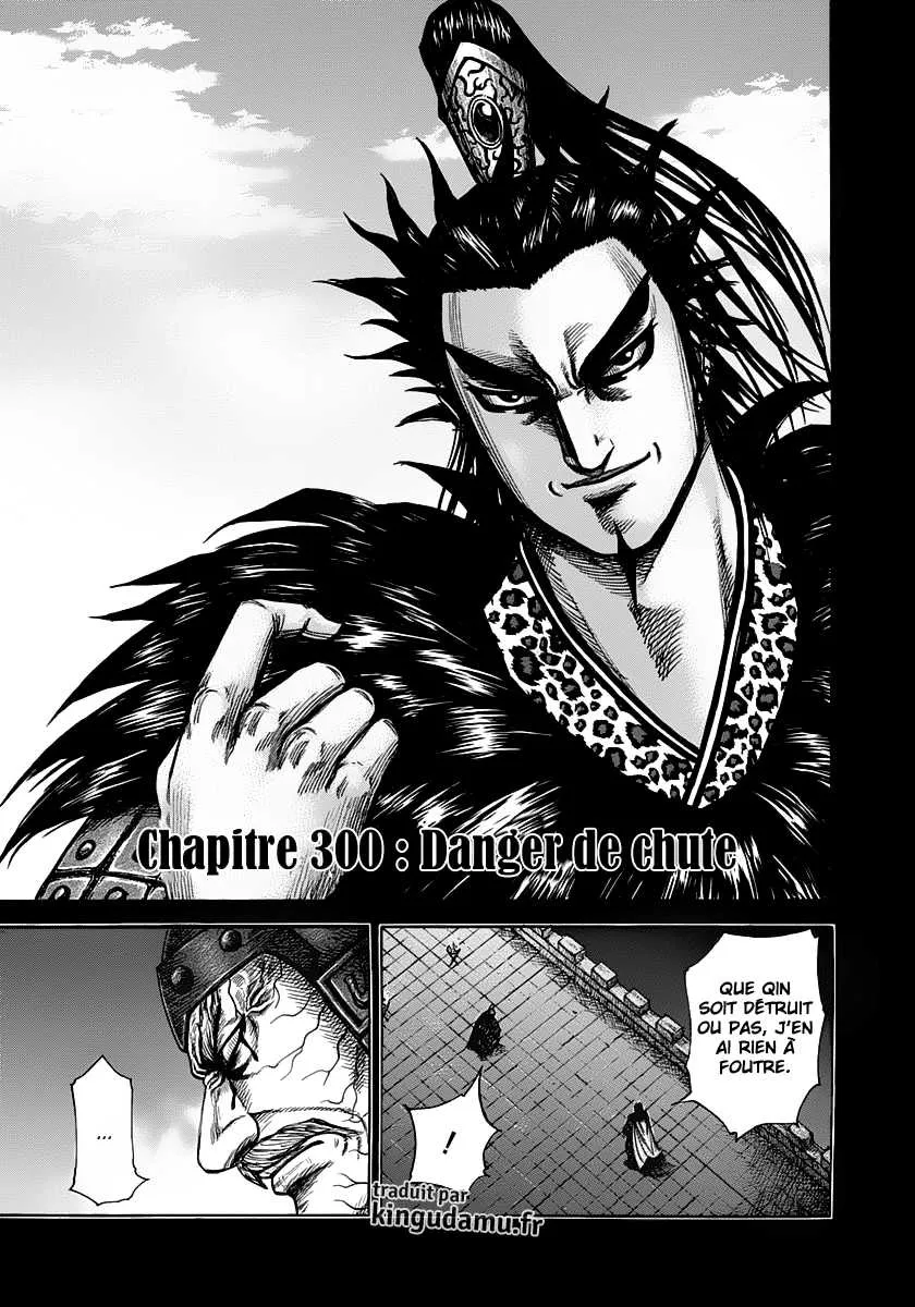 Kingdom - 300 - 65541254e9b55.webp