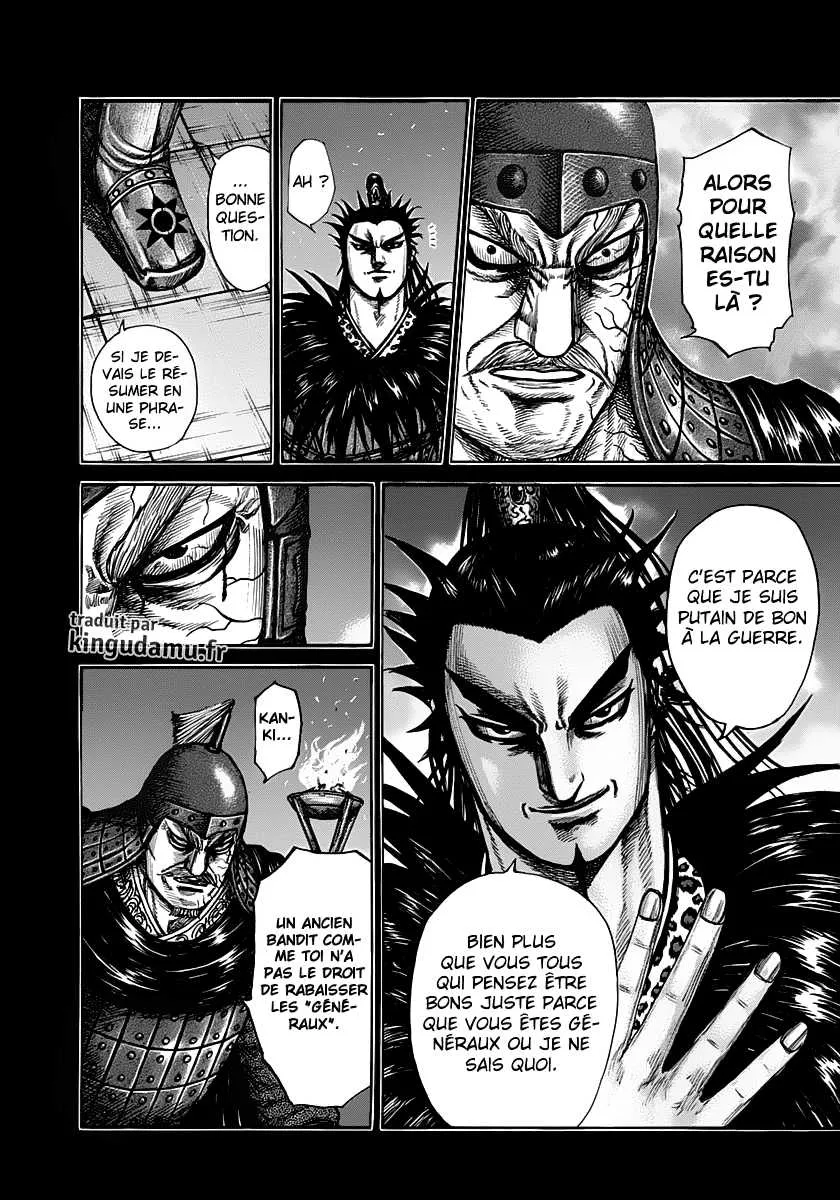 Kingdom - 300 - 6554125524bbf.webp