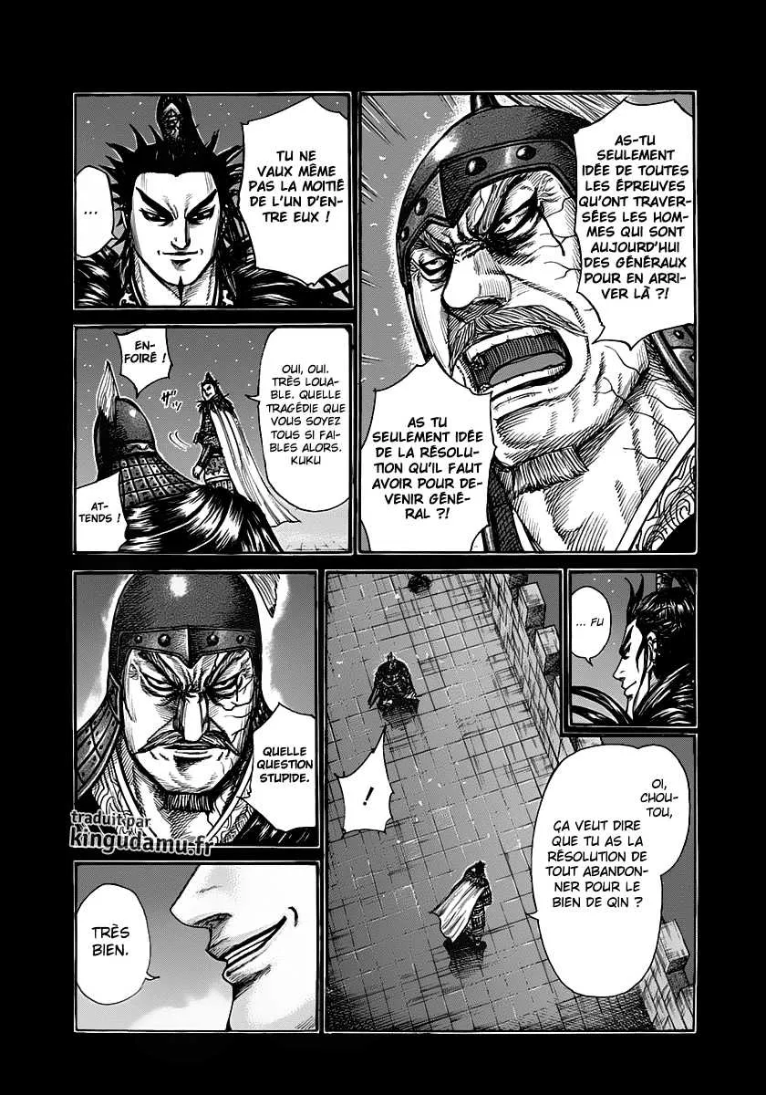 Kingdom - 300 - 65541255574bc.webp