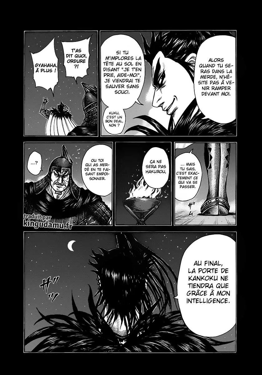 Kingdom - 300 - 65541255829d0.webp
