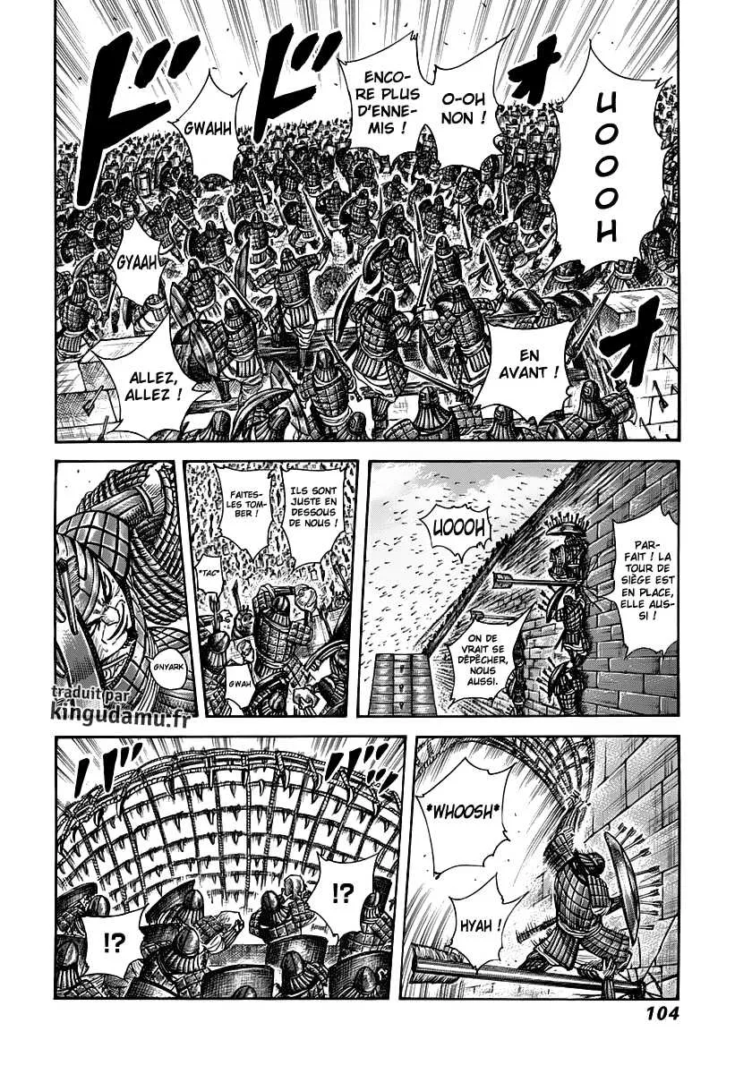 Kingdom - 300 - 6554125605660.webp