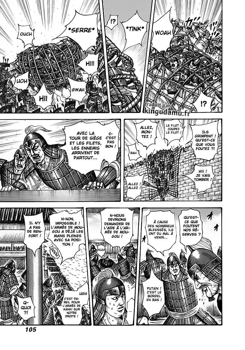 Kingdom - 300 - 655412564212f.webp