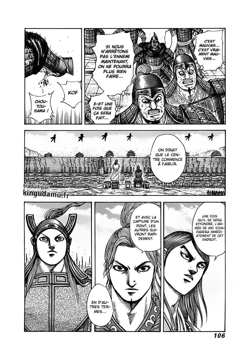 Kingdom - 300 - 6554125678075.webp