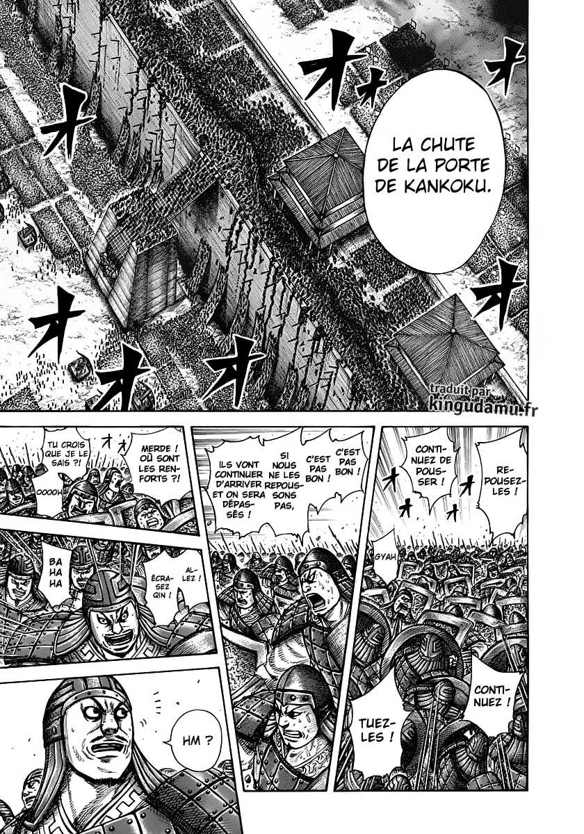 Kingdom - 300 - 65541256b7e1e.webp