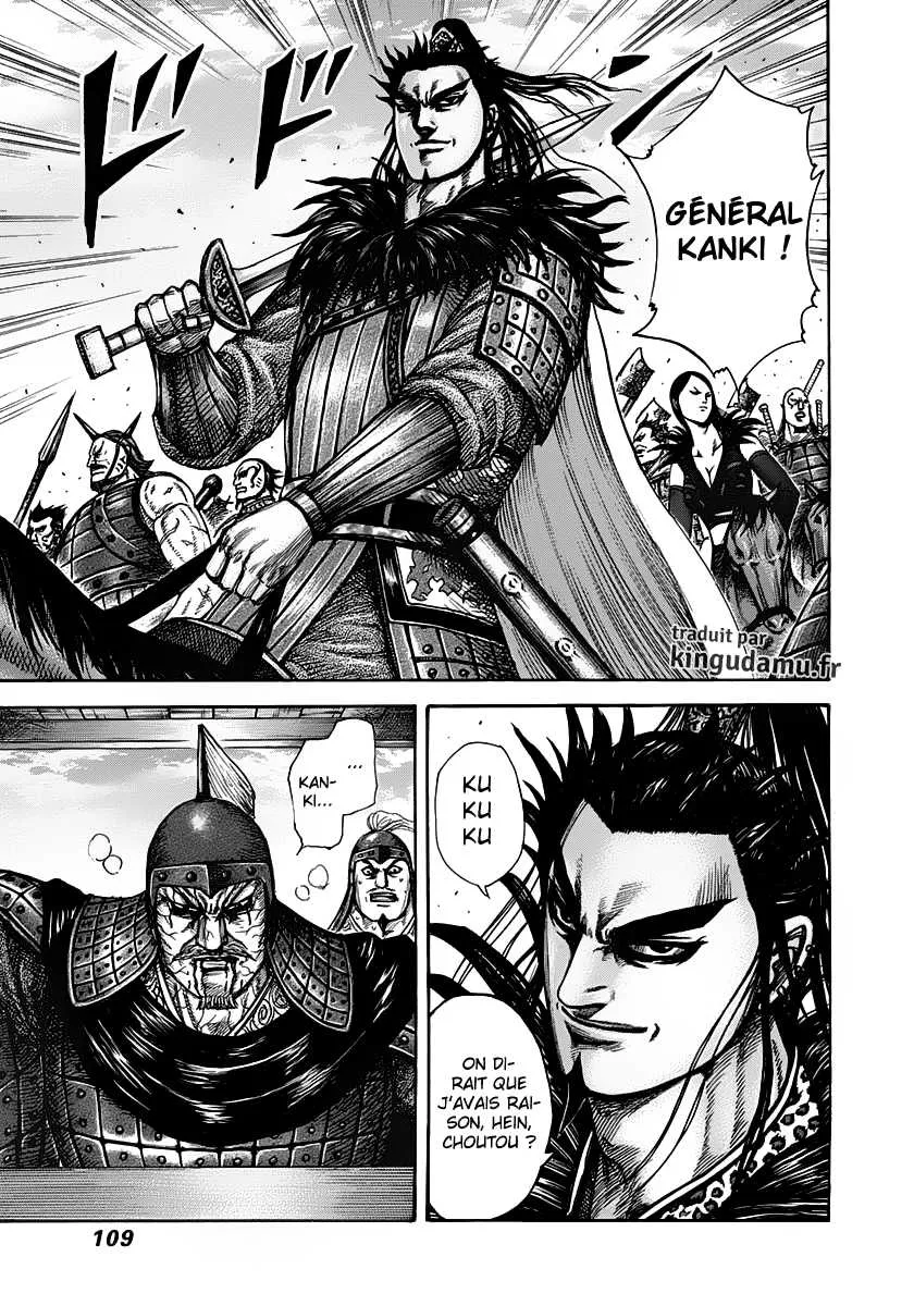 Kingdom - 300 - 655412572eeb3.webp