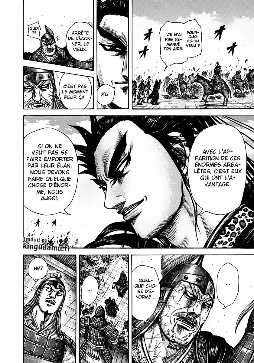 Kingdom - 300 - 6554125765a97.webp