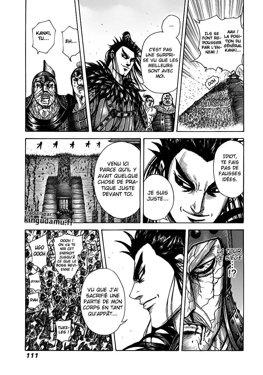 Kingdom - 300 - 6554125795d5e.webp