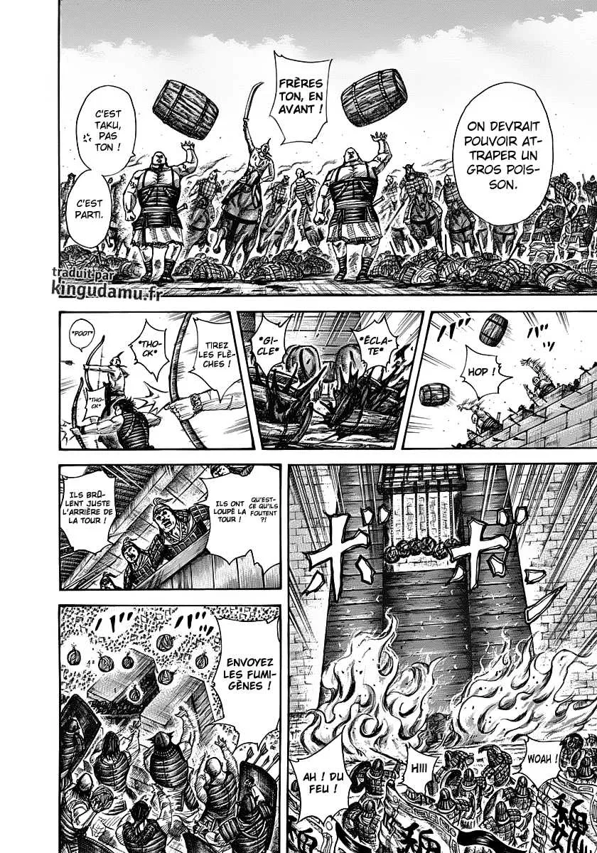 Kingdom - 300 - 65541257cd29d.webp