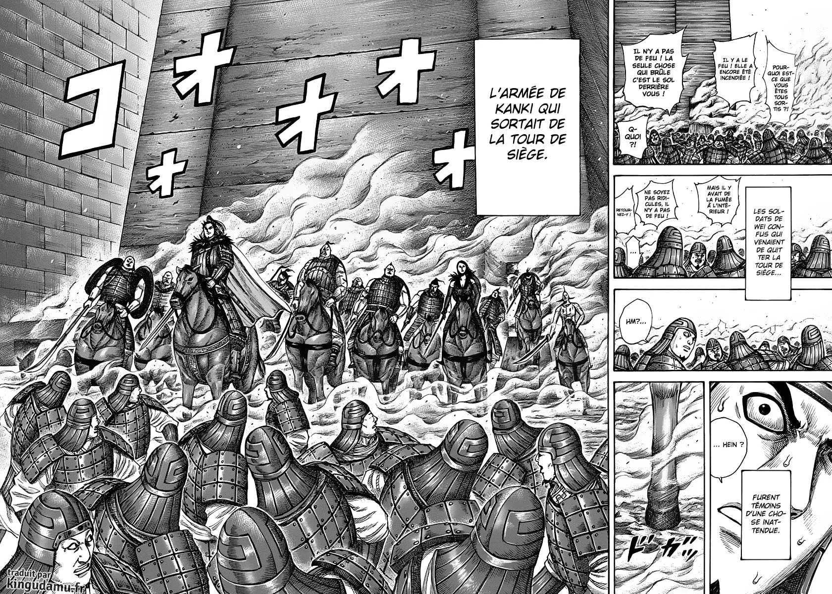 Kingdom - 300 - 6554125894d0b.webp