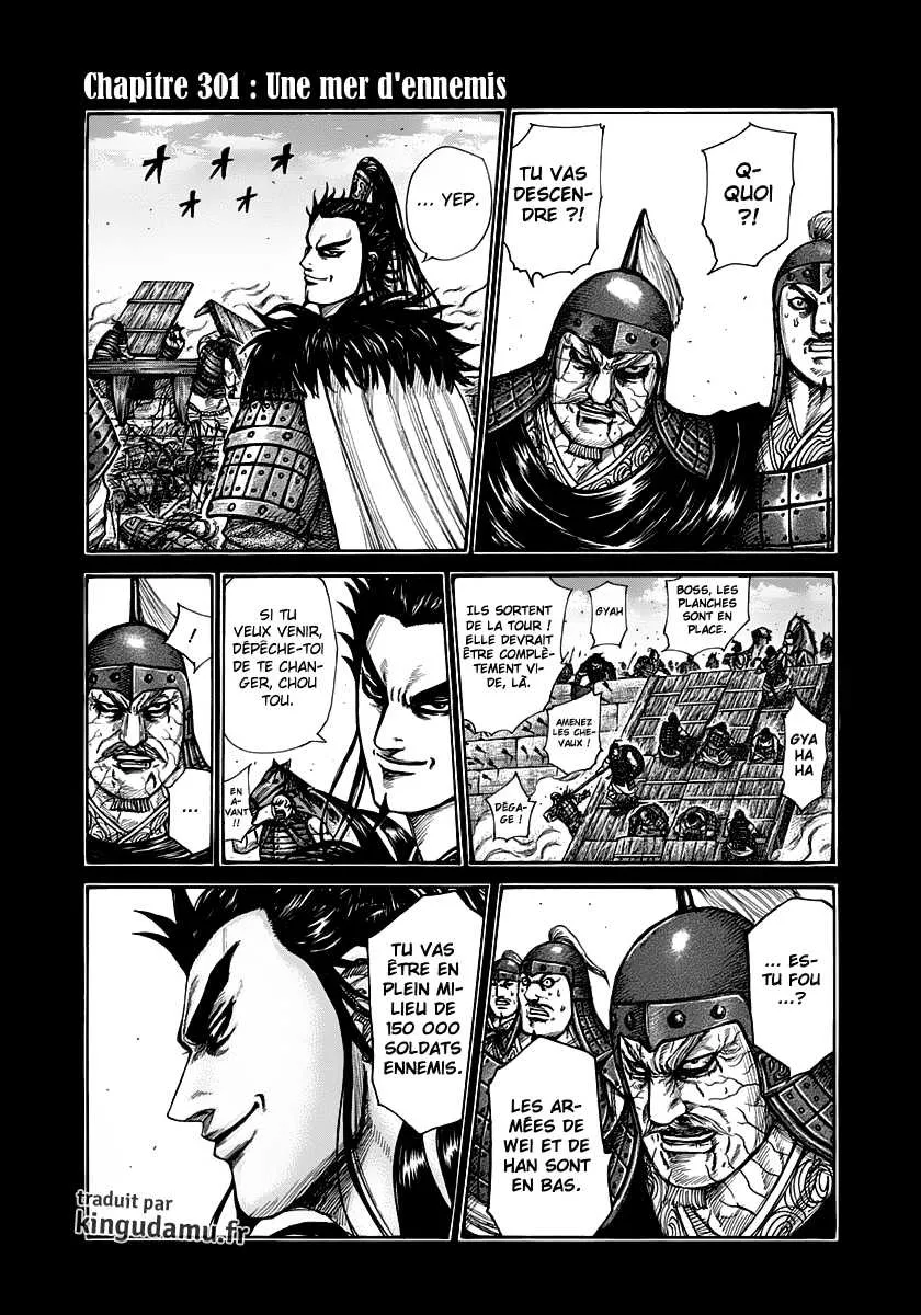 Kingdom - 301 - 6554125907baa.webp