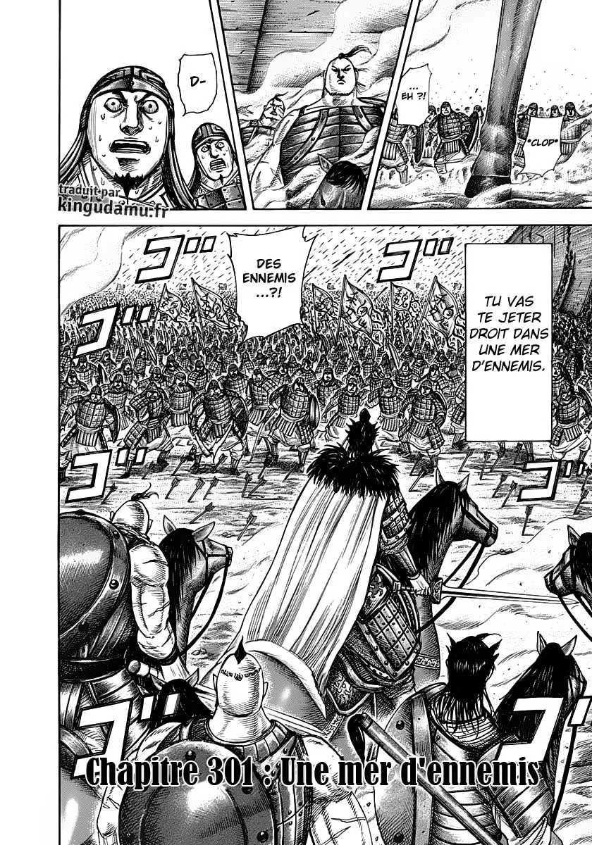 Kingdom - 301 - 6554125947e14.webp