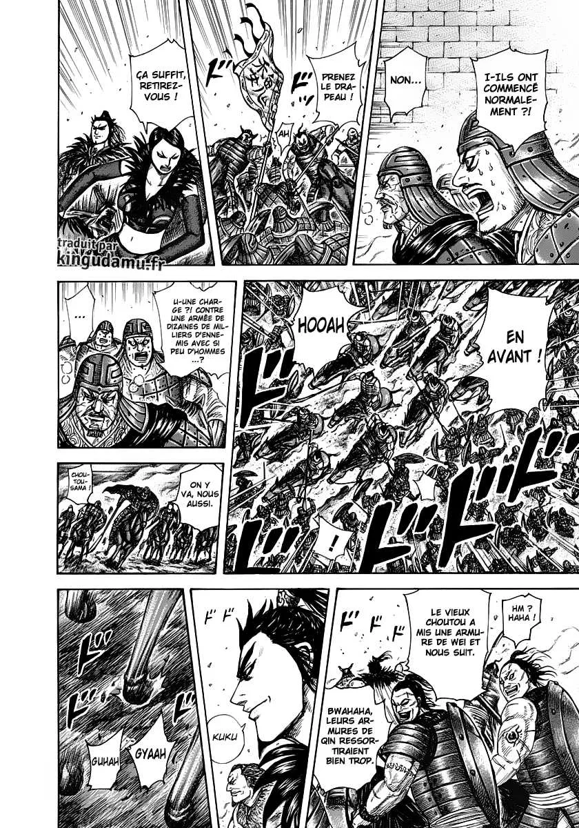 Kingdom - 301 - 65541259beaa0.webp