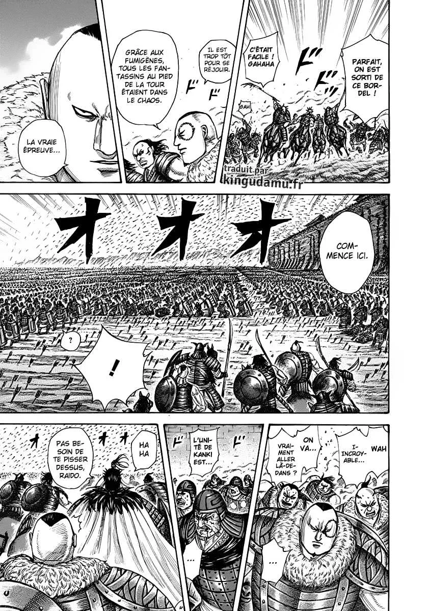 Kingdom - 301 - 6554125a0601c.webp