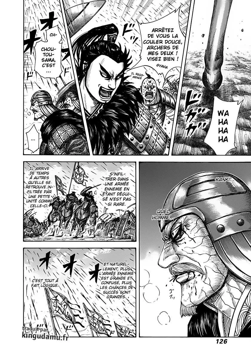 Kingdom - 301 - 6554125b3496a.webp