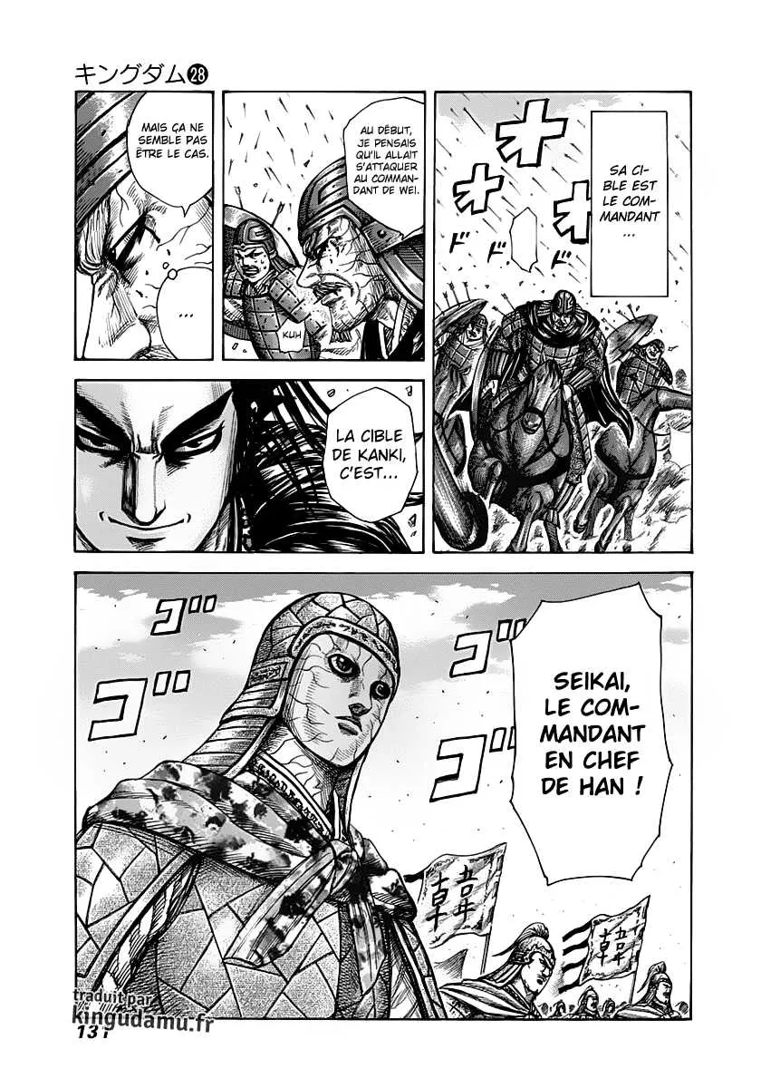 Kingdom - 301 - 6554125c3e1e9.webp