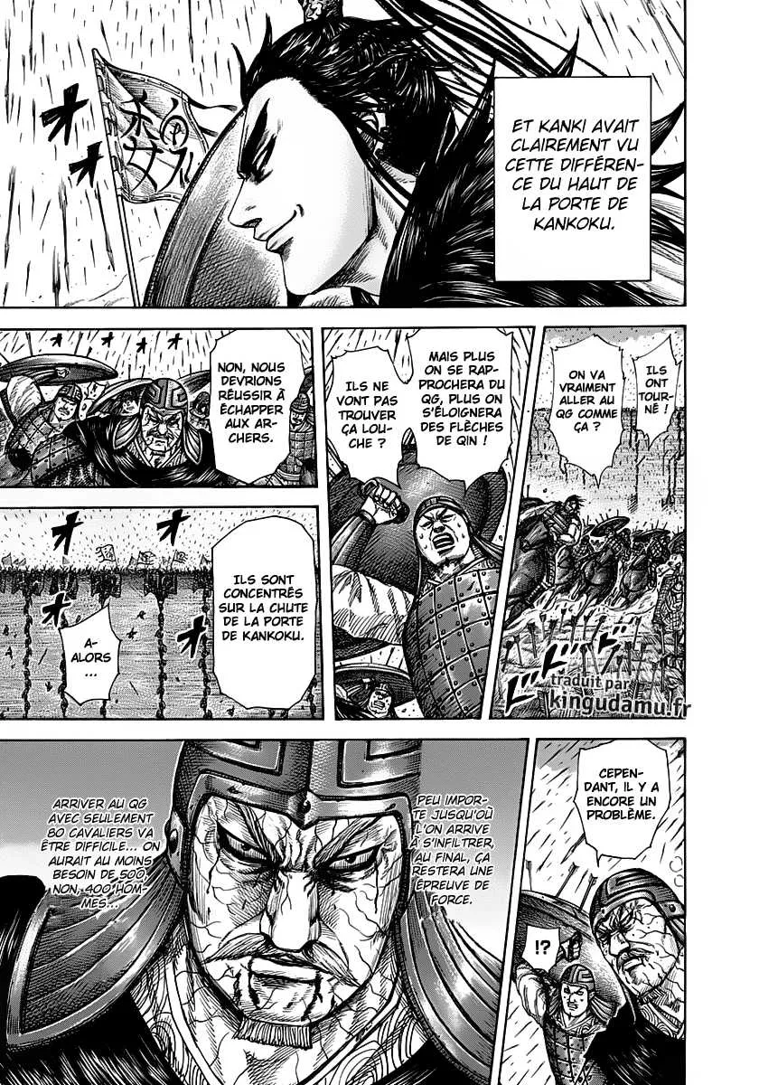 Kingdom - 301 - 6554125ca8c2d.webp