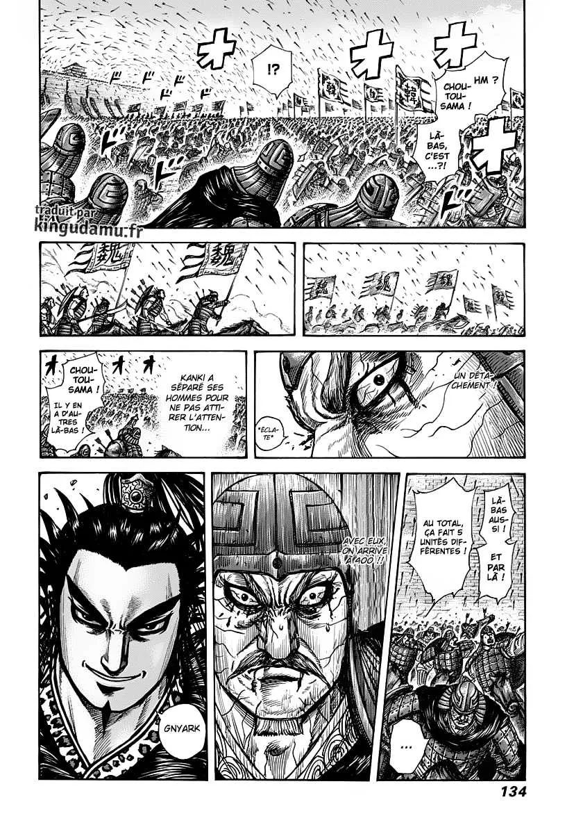 Kingdom - 301 - 6554125ce206d.webp