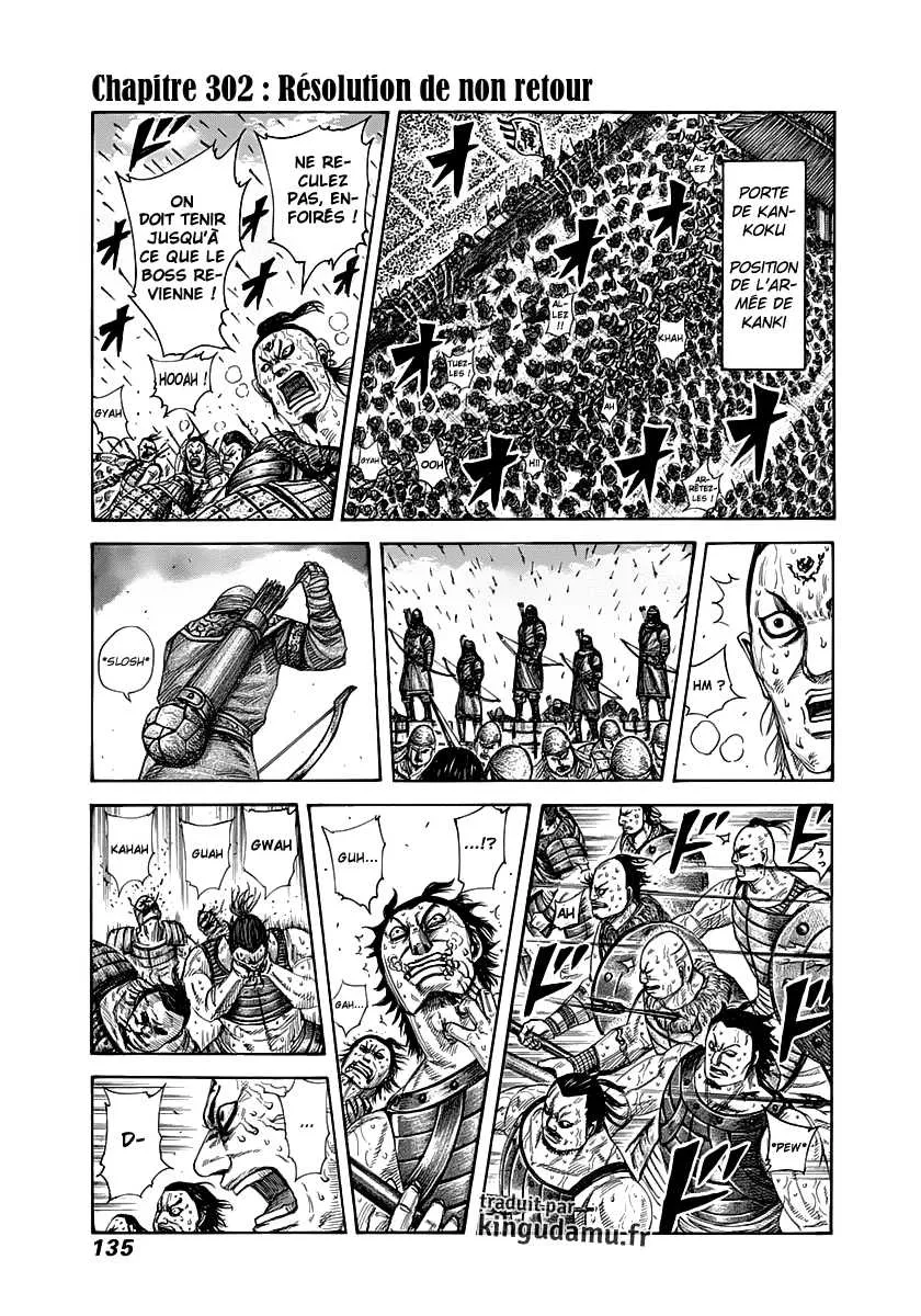Kingdom - 302 - 6554125d24006.webp
